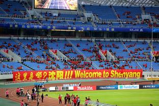 王霜为国足亚洲杯首战助威：希望展现风采，打出实力，中国加油！